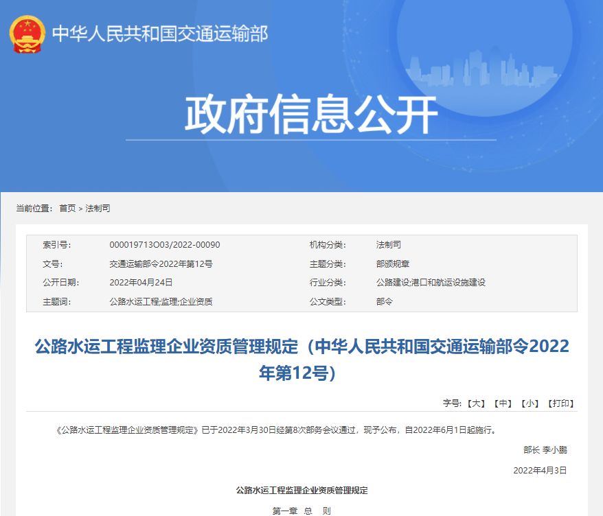 公路.jpg 公路.jpg