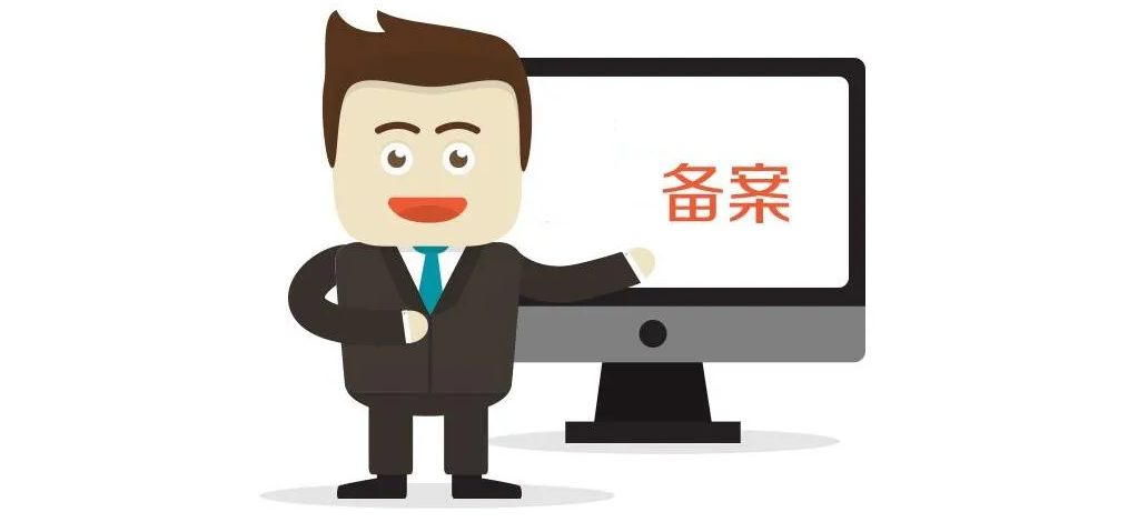 插图9.png 插图9.png