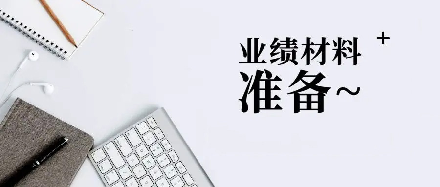 插图10.jpg 插图10.jpg