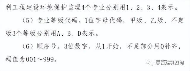 fdb7aa76cef4942caf858e8ec084f1f5_640_wx_fmt=jpeg&wxfrom=5&wx_lazy=1&wx_co=1.jpg fdb7aa76cef4942caf858e8ec084f1f5_640_wx_fmt=jpeg&wxfrom=5&wx_lazy=1&wx_co=1.jpg