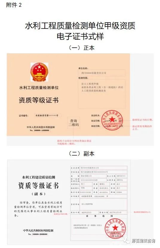 cccc9fc6f4a5a797c1a288f9166b9e1c_640_wx_fmt=jpeg&wxfrom=5&wx_lazy=1&wx_co=1.jpg cccc9fc6f4a5a797c1a288f9166b9e1c_640_wx_fmt=jpeg&wxfrom=5&wx_lazy=1&wx_co=1.jpg