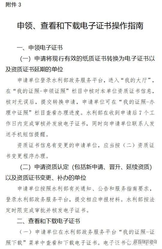 5edf472d55d90b086795e199104efd9e_640_wx_fmt=jpeg&wxfrom=5&wx_lazy=1&wx_co=1.jpg 5edf472d55d90b086795e199104efd9e_640_wx_fmt=jpeg&wxfrom=5&wx_lazy=1&wx_co=1.jpg