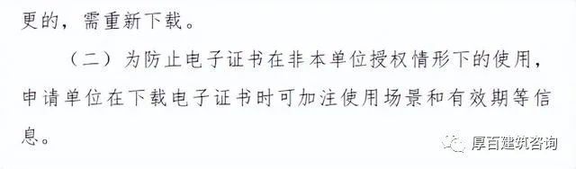 22c5f21f38337eac6b053cde56c7a329_640_wx_fmt=jpeg&wxfrom=5&wx_lazy=1&wx_co=1.jpg 22c5f21f38337eac6b053cde56c7a329_640_wx_fmt=jpeg&wxfrom=5&wx_lazy=1&wx_co=1.jpg