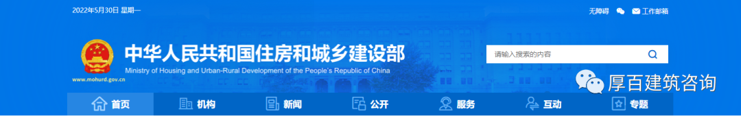 8ec6ff9ec440e066d21b348da3761b92_640_wx_fmt=png&wxfrom=5&wx_lazy=1&wx_co=1.png 8ec6ff9ec440e066d21b348da3761b92_640_wx_fmt=png&wxfrom=5&wx_lazy=1&wx_co=1.png