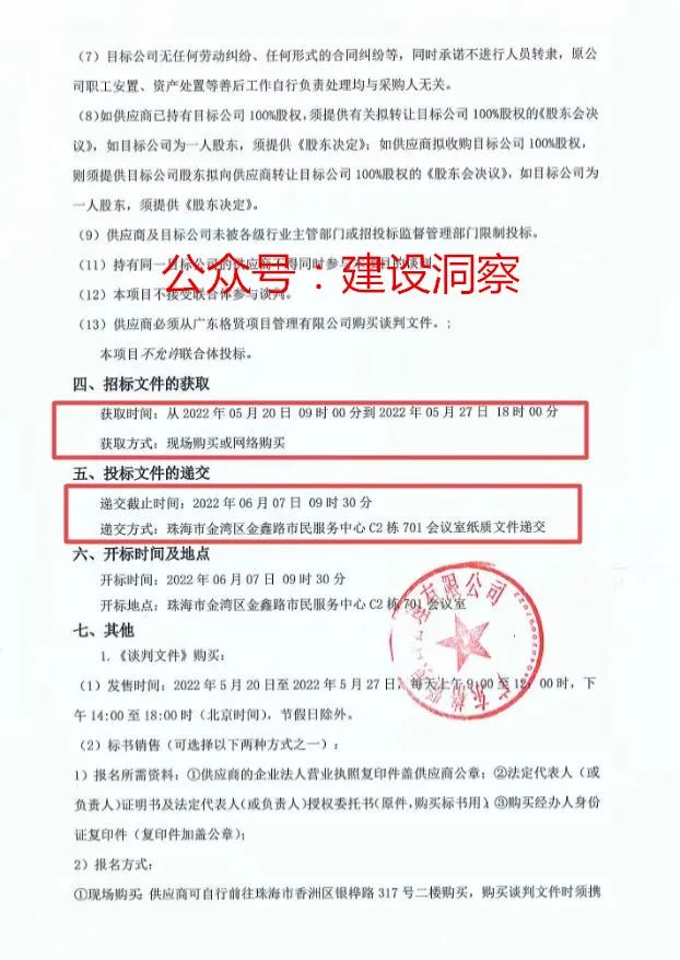 640 (1).jpg 640 (1).jpg