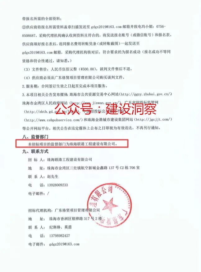 640 (2).jpg 640 (2).jpg