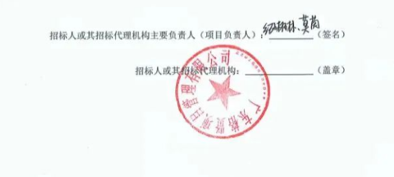 640(4).png 640(4).png