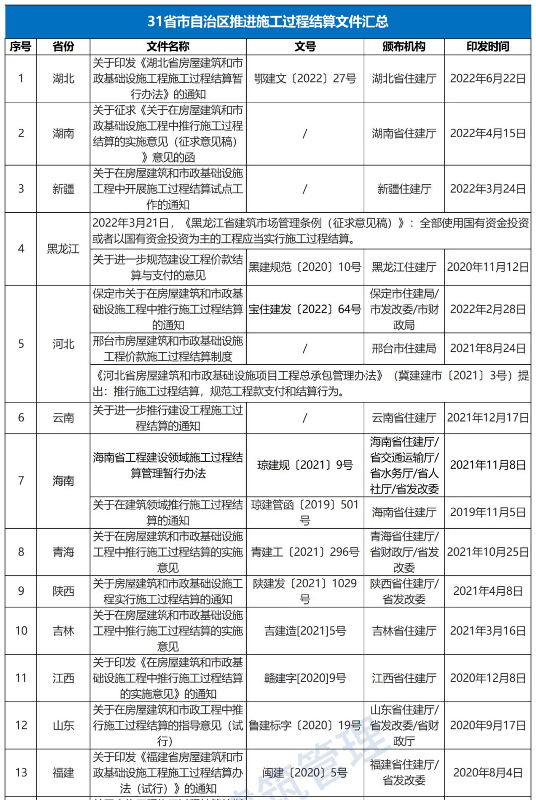 640_01.jpg 640_01.jpg