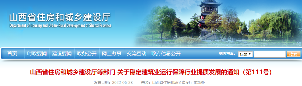 0a97afde9f1bdec6e87cf8b4618dba28_640_wx_fmt=png&wxfrom=5&wx_lazy=1&wx_co=1.png 0a97afde9f1bdec6e87cf8b4618dba28_640_wx_fmt=png&wxfrom=5&wx_lazy=1&wx_co=1.png